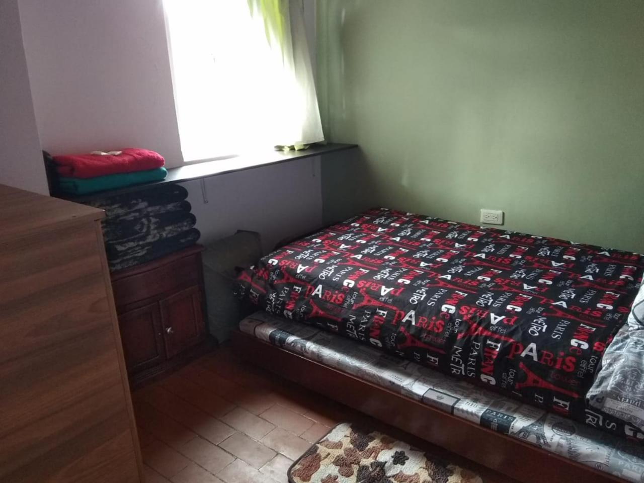 波哥大Hogar Colonial公寓式酒店 外观 照片